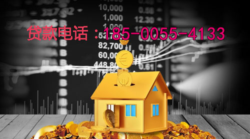 宿州空放身份证贷款：轻松应对资金需求的最佳选择