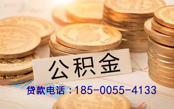 宿州空放灵活融资新选择：押车借钱，让资金周转无忧