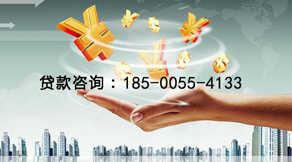 宿州空放身份证贷款，快速解决你的资金困扰